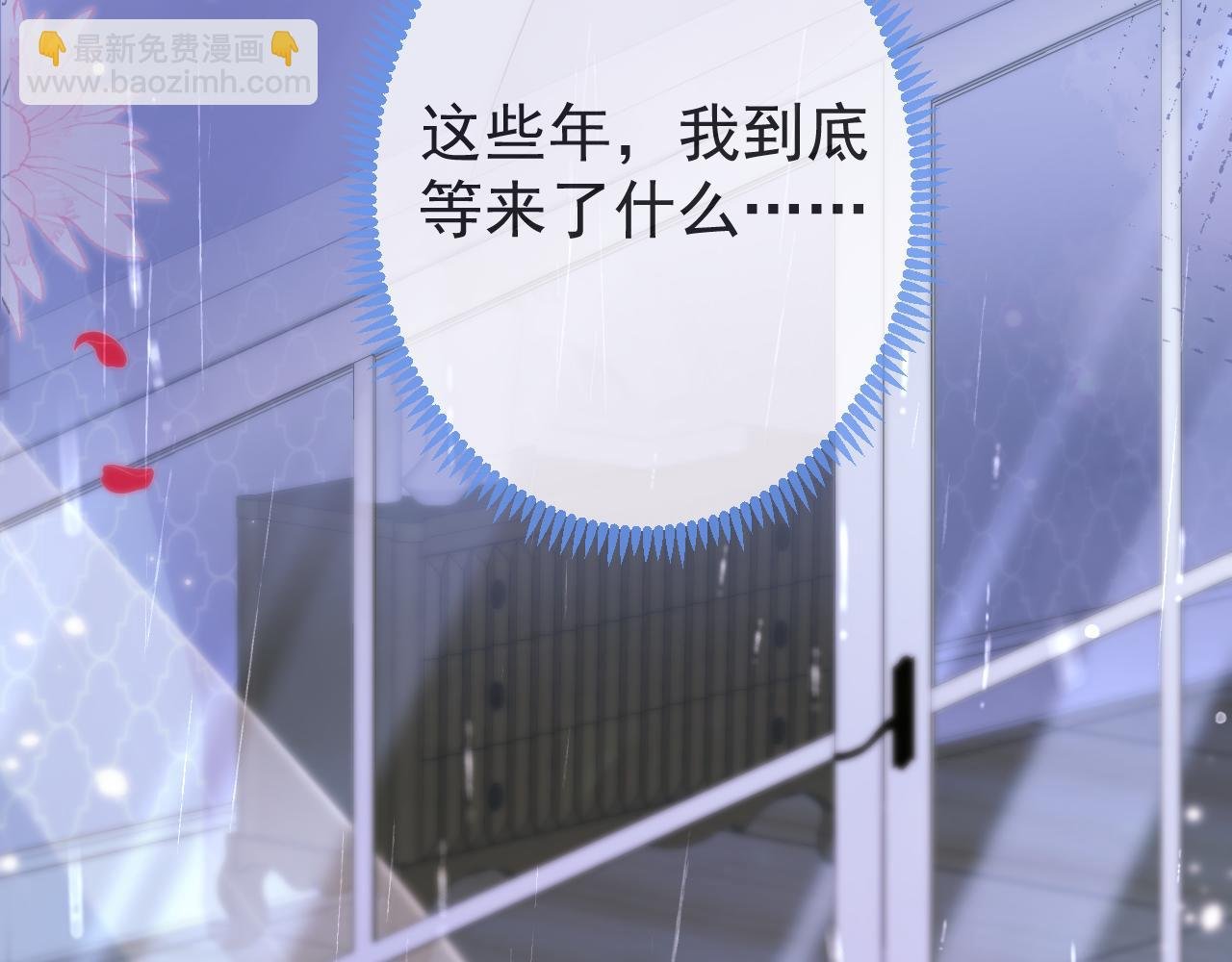 第58话 抵死纠缠