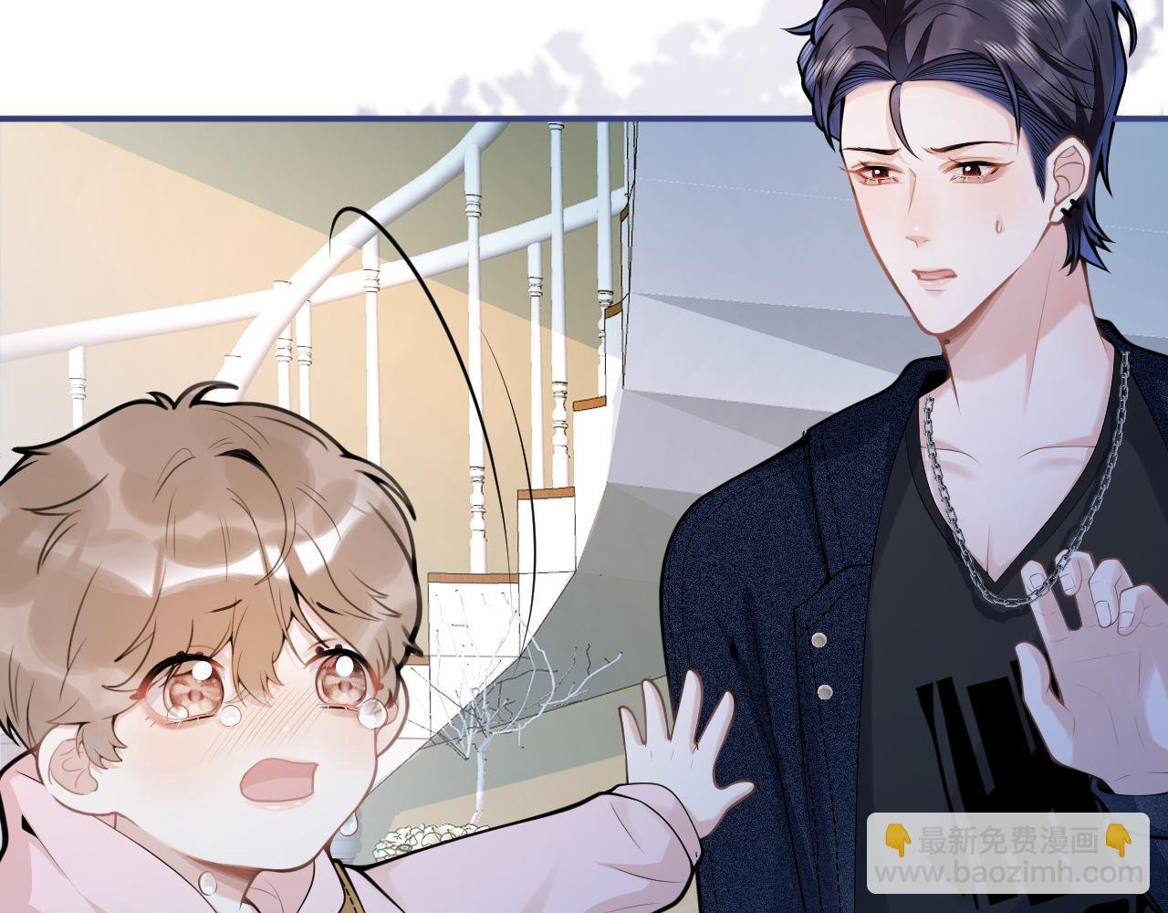 第58话 抵死纠缠