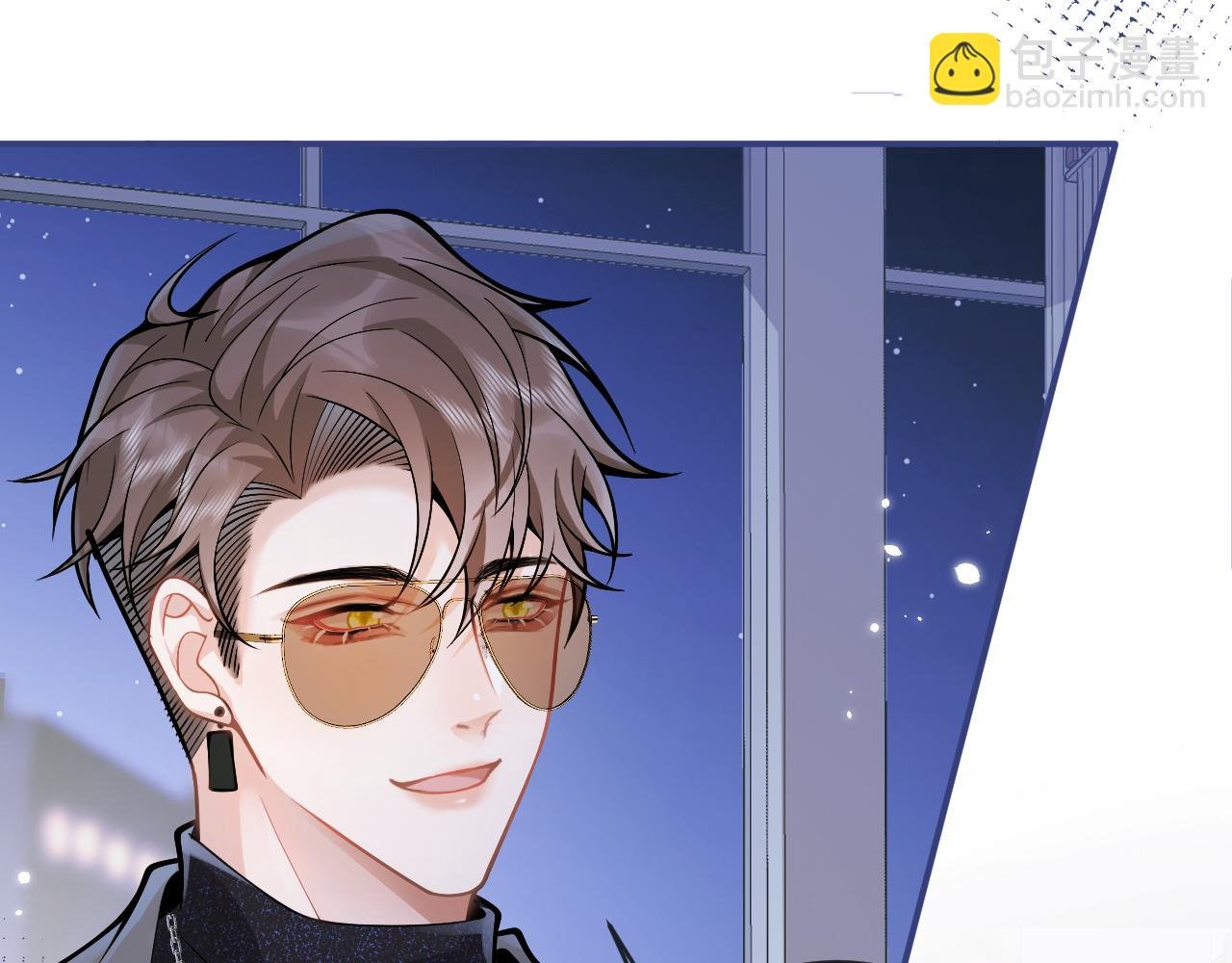 第59话 心乱了