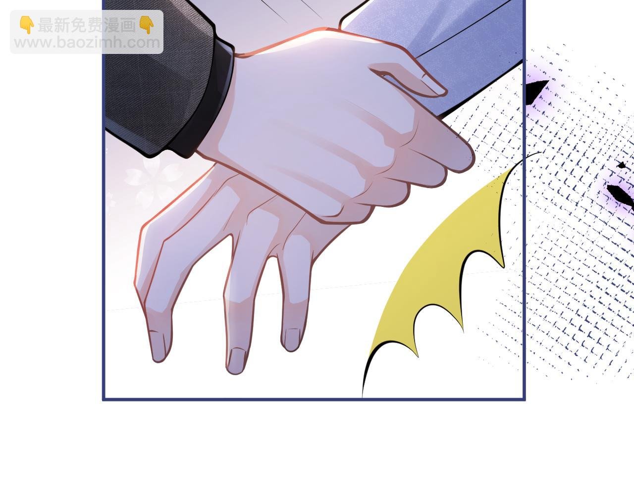 第59话 心乱了