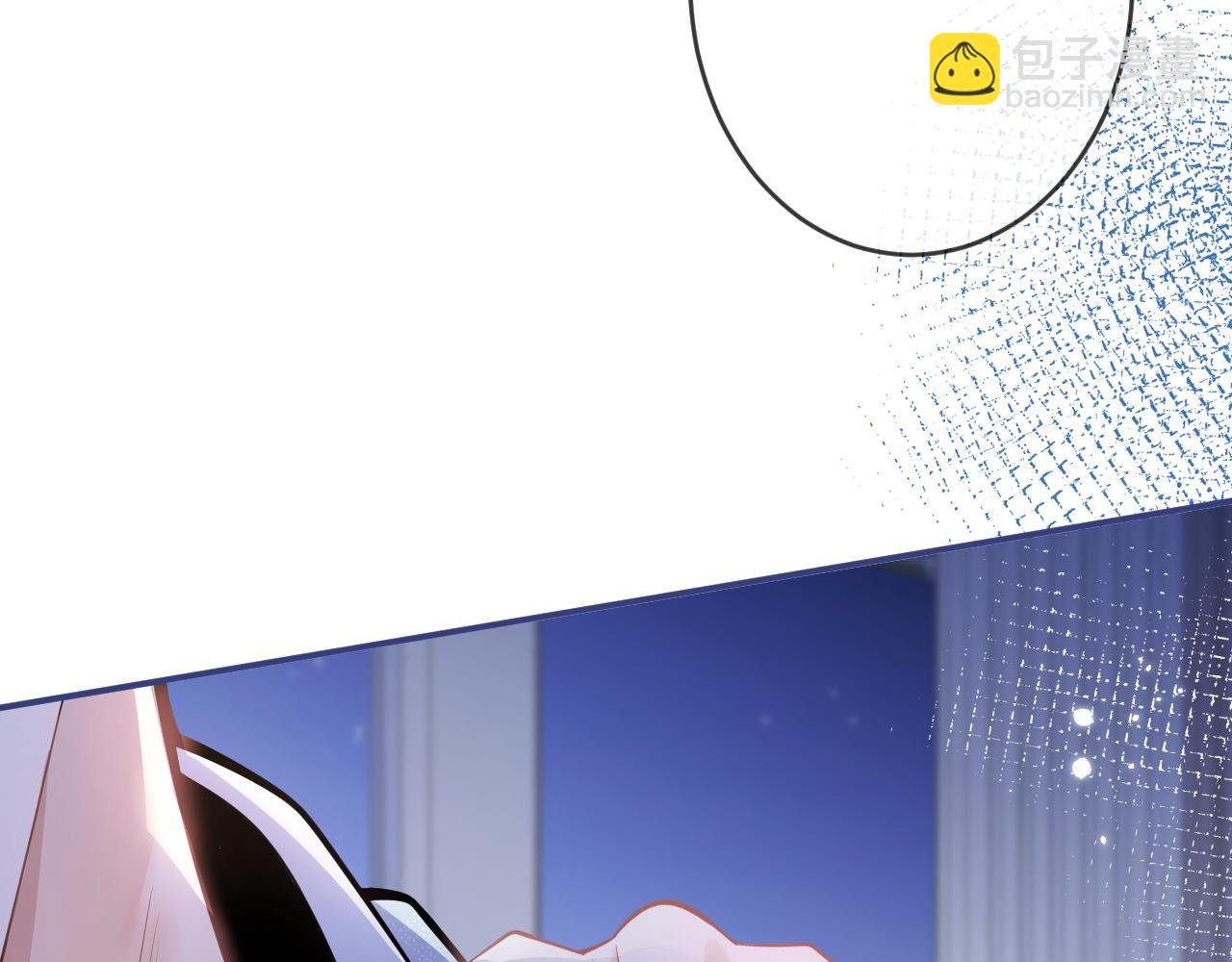第59话 心乱了