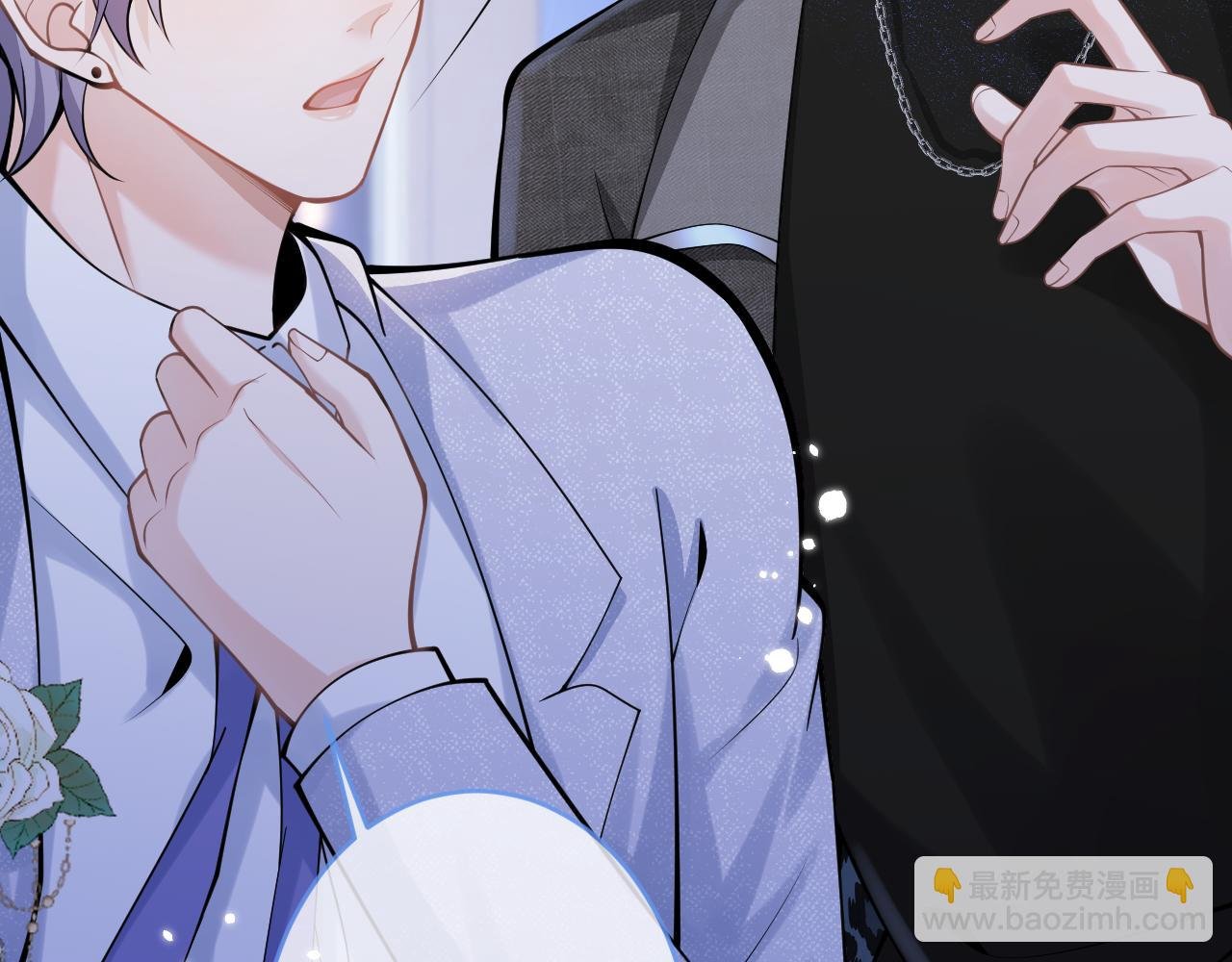 第59话 心乱了
