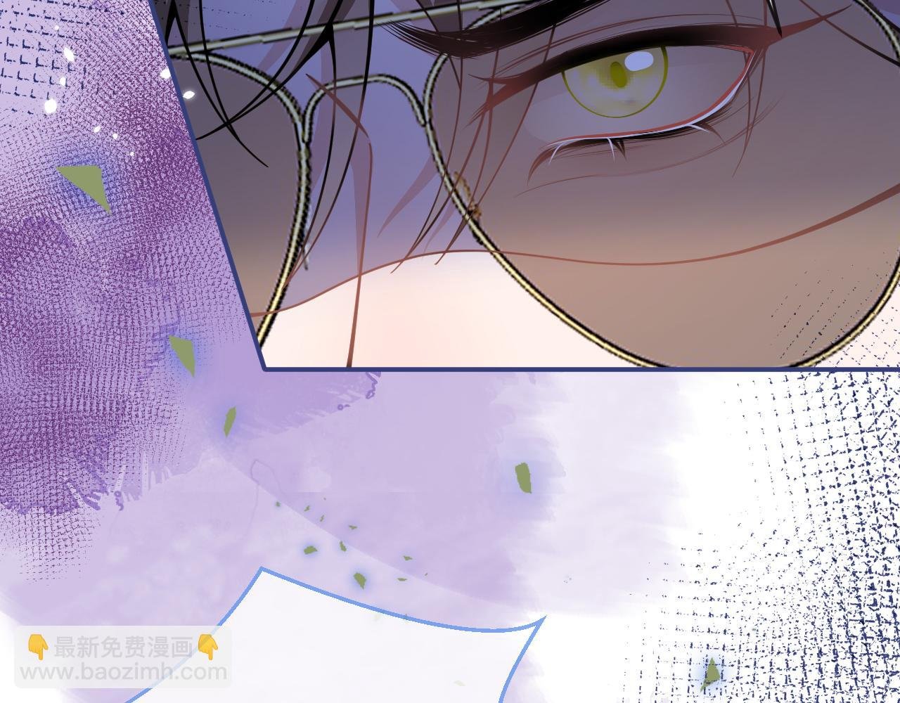 第59话 心乱了