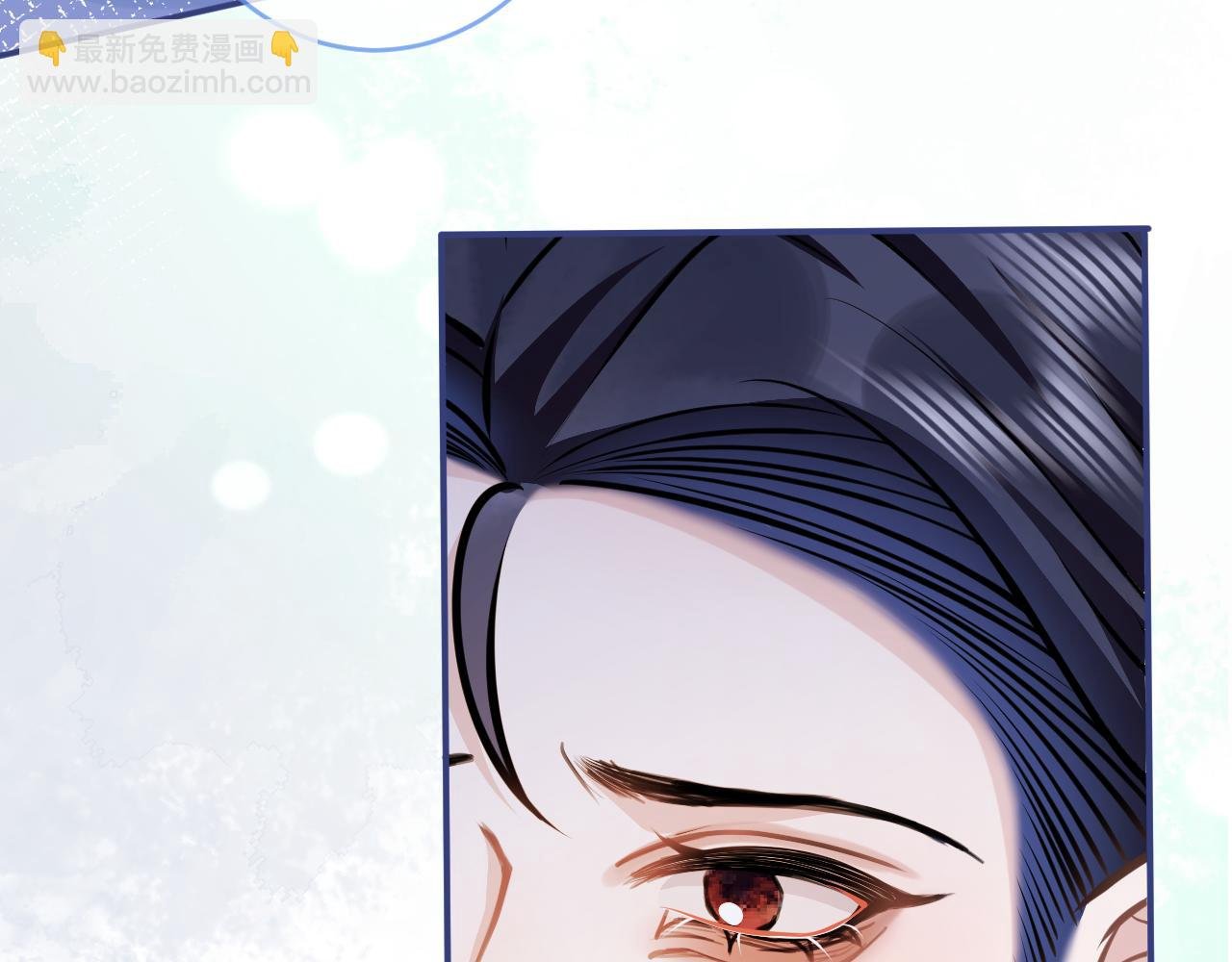第60话 别赶我走