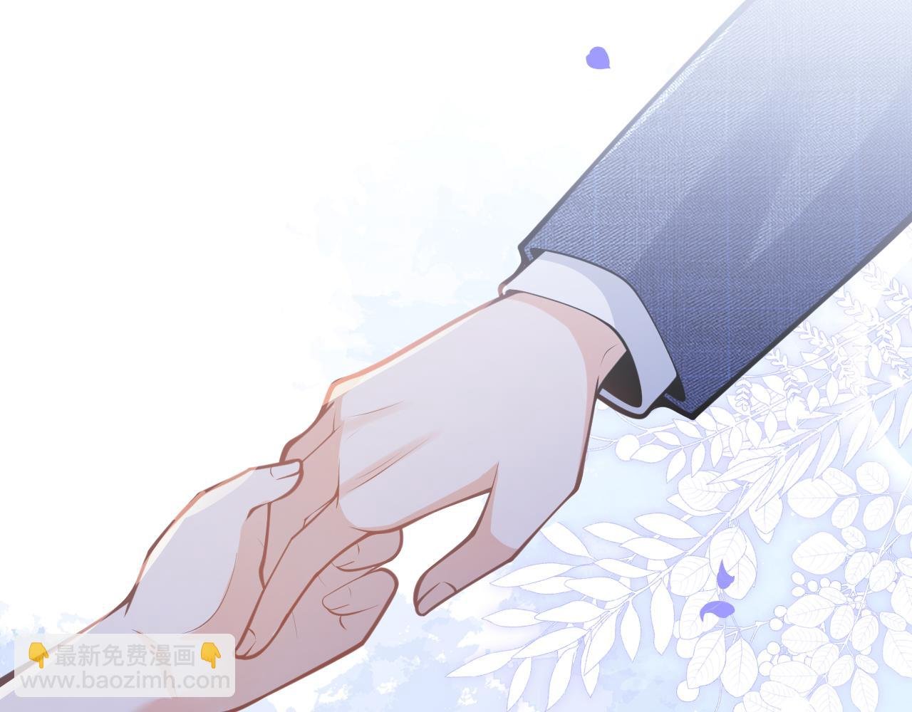 第62话 尴尬同床