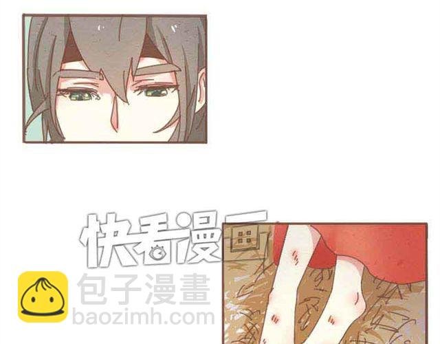第1-2话 请跟我回家吧！