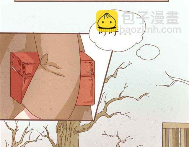 第1-2话 请跟我回家吧！