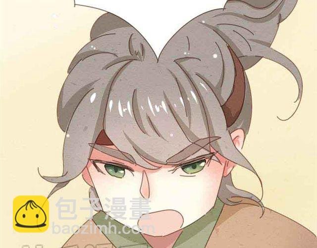 第1-2话 请跟我回家吧！
