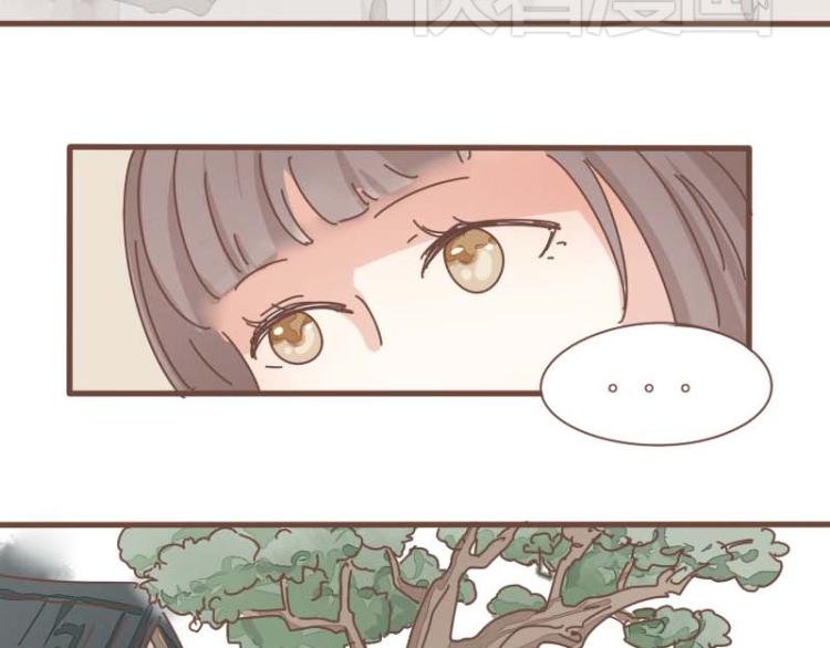 第11话 你是不是舍不得我了