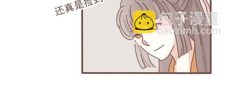 第12话 我的娘子居然被别人调戏了！