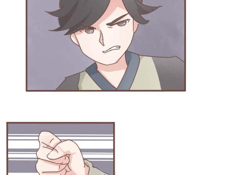 第13话 阿竹身份被揭穿