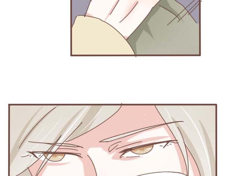 第13话 阿竹身份被揭穿
