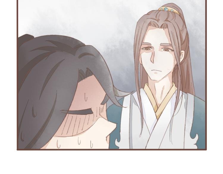 第13话 阿竹身份被揭穿