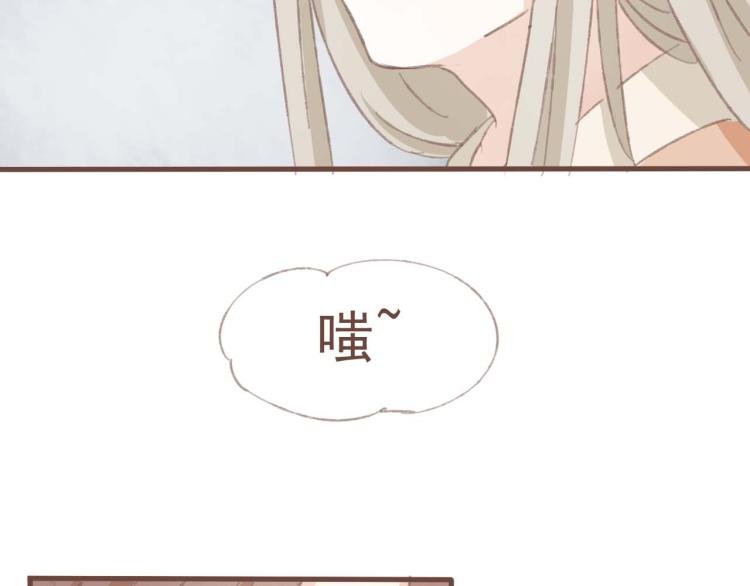 第14话 身在乱流，又怎么可能置身之外呢