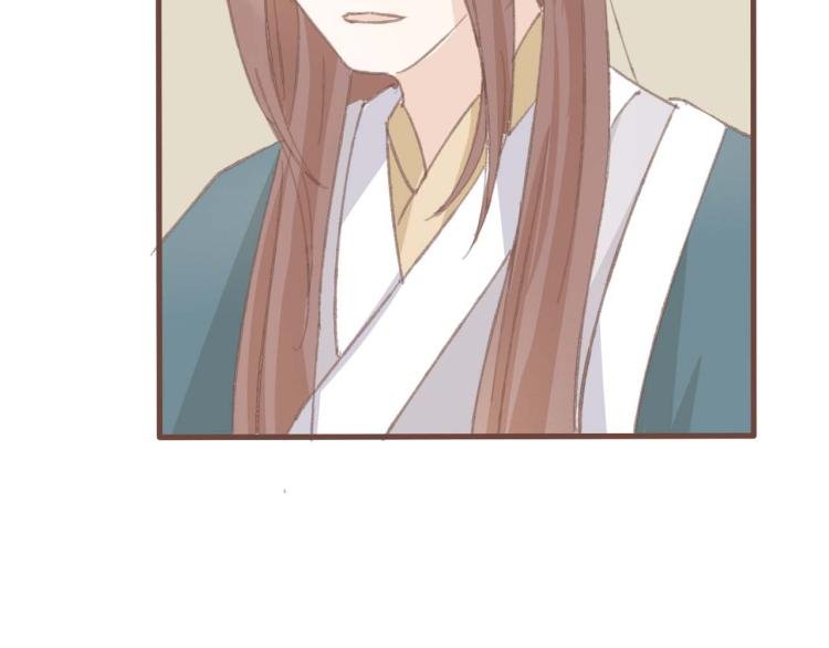 第14话 身在乱流，又怎么可能置身之外呢