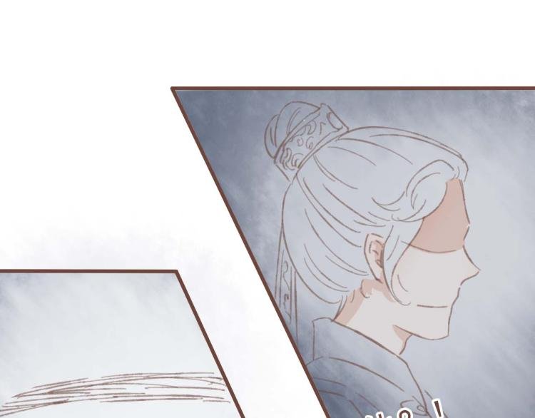 第14话 身在乱流，又怎么可能置身之外呢