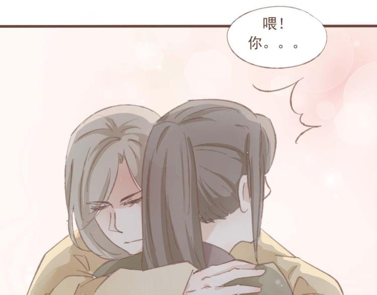 第14话 身在乱流，又怎么可能置身之外呢