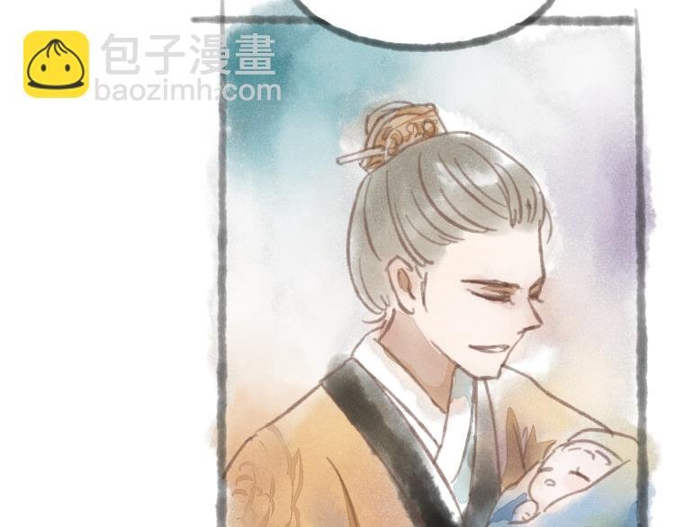 第15话 小皇子被排挤·阿竹身世揭秘