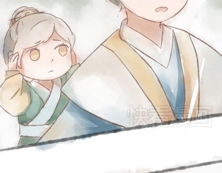 第15话 小皇子被排挤·阿竹身世揭秘