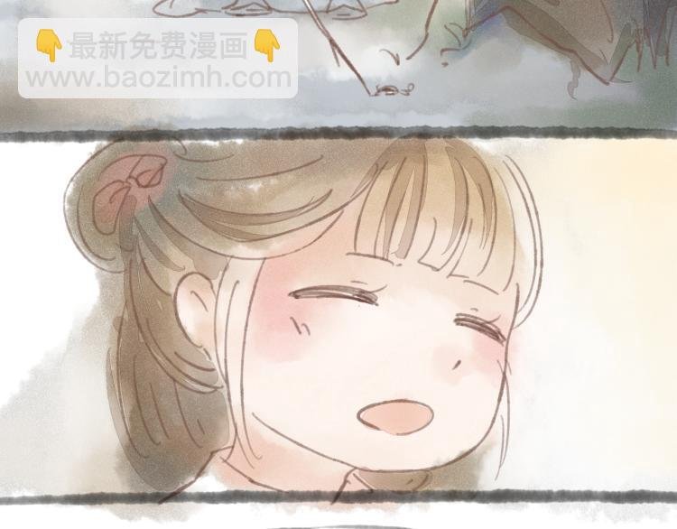 第15话 小皇子被排挤·阿竹身世揭秘