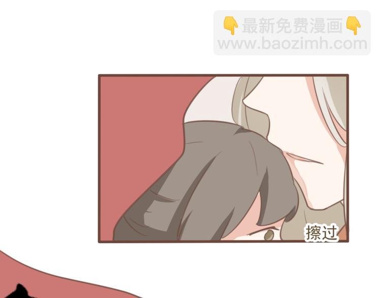 第17话 皇太子私自出宫，皇帝查问公公