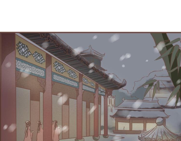 第17话 皇太子私自出宫，皇帝查问公公