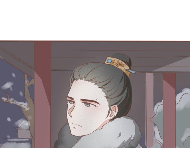 第17话 皇太子私自出宫，皇帝查问公公