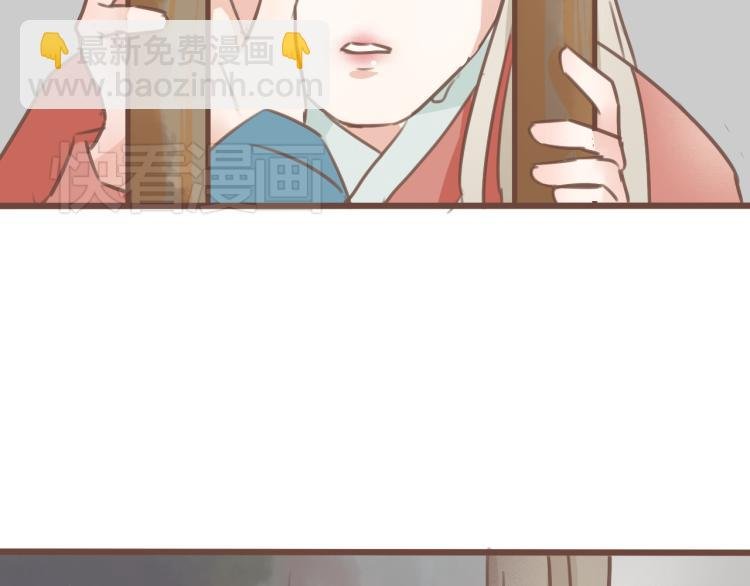 第19话 所谓的兄弟情不过是利用罢了
