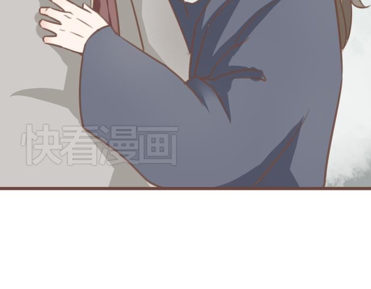 第19话 所谓的兄弟情不过是利用罢了
