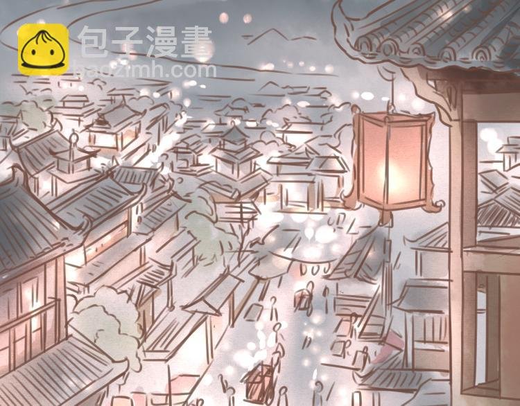第19话 所谓的兄弟情不过是利用罢了