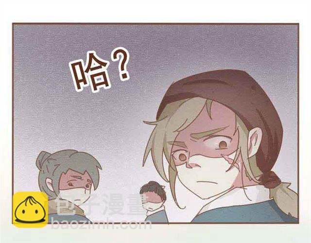 第3话 到底是哪里不对呢？