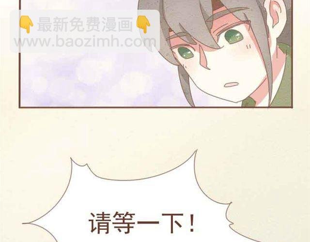 第3话 到底是哪里不对呢？