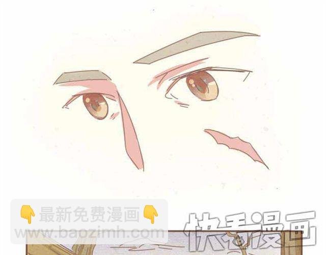 第3话 到底是哪里不对呢？