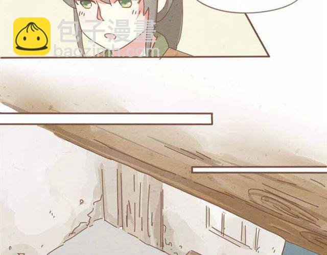 第3话 到底是哪里不对呢？