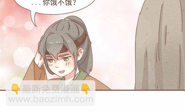 第3话 到底是哪里不对呢？