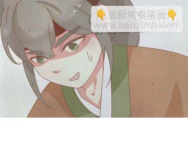 第3话 到底是哪里不对呢？