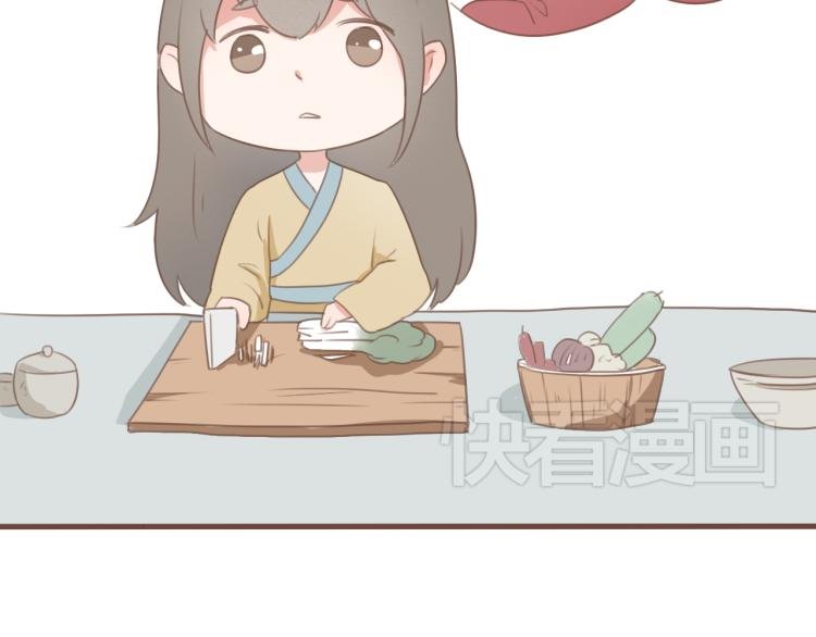第25话 嫌弃也带着甜蜜