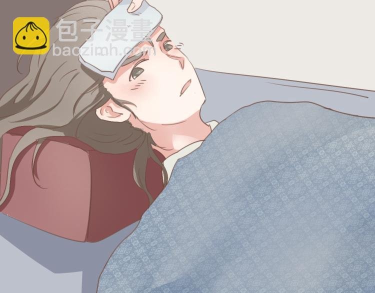 第26话 我愿以夫妻之礼相待