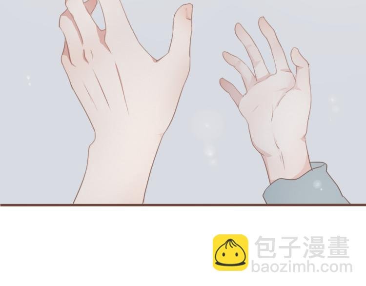 第26话 我愿以夫妻之礼相待