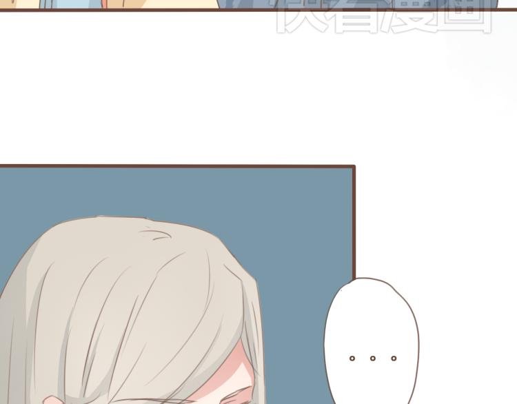 第28话 我无法取她为妻