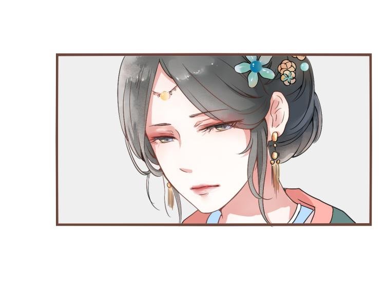 第29话 我从没见过他那样的表情