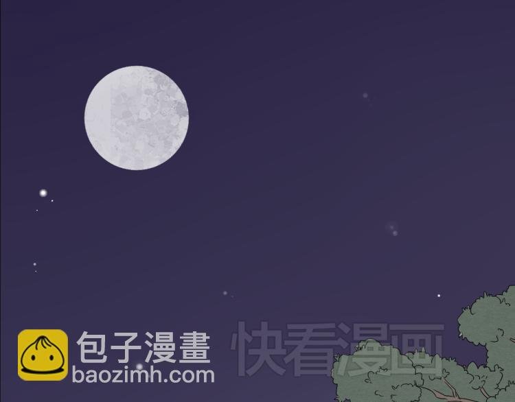 第34话 待良人归来