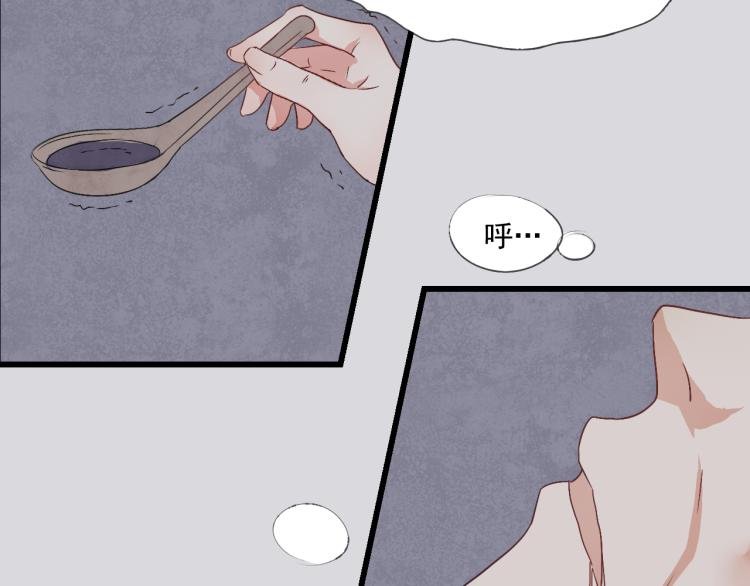 第35话 阿生成为一个人