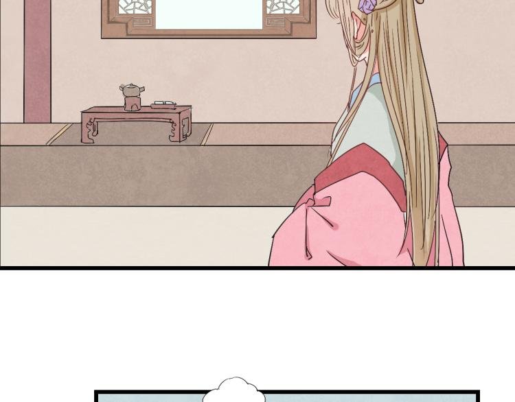 第35话 阿生成为一个人