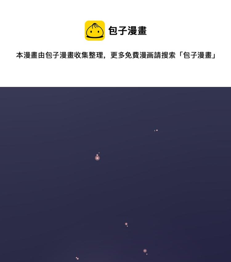 第35话 阿生成为一个人