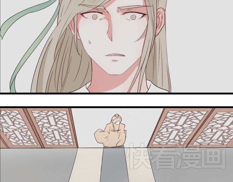 第35话 阿生成为一个人