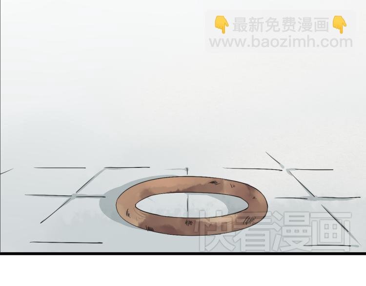 第35话 阿生成为一个人