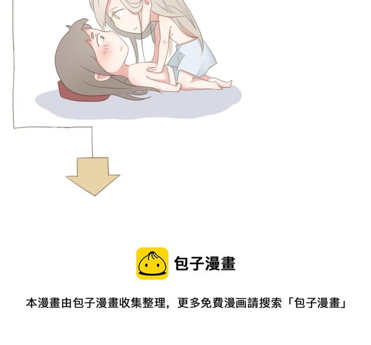 第35话 阿生成为一个人