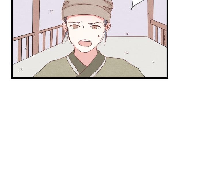 第36话 待君归来，佳期何时？