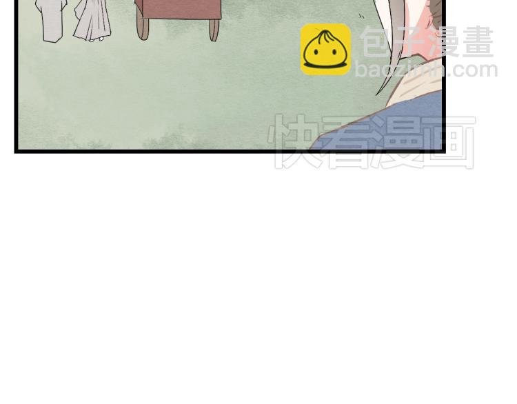 第36话 待君归来，佳期何时？